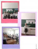 "Бала тәрбиесі-басты құндылық" тәрбие сағаты