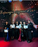 "Дарынды оқушы-2024"