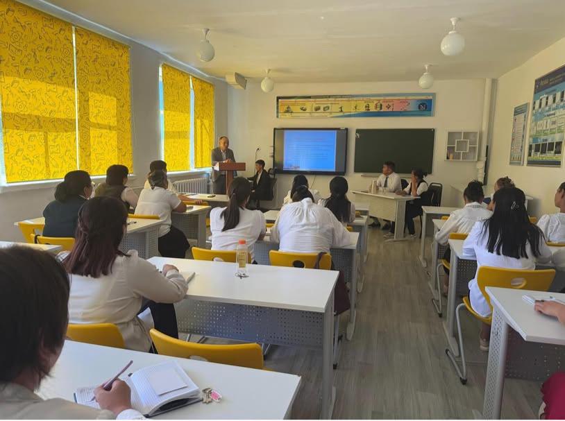 ПЕДАГОГИКАЛЫҚ КЕҢЕС