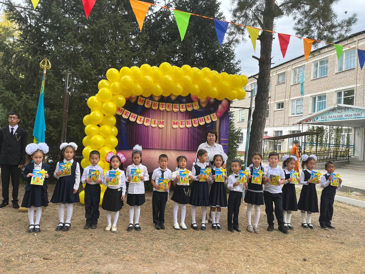 "Мектебім-мейірім мекені!" такырыбында салтанатты жиыны