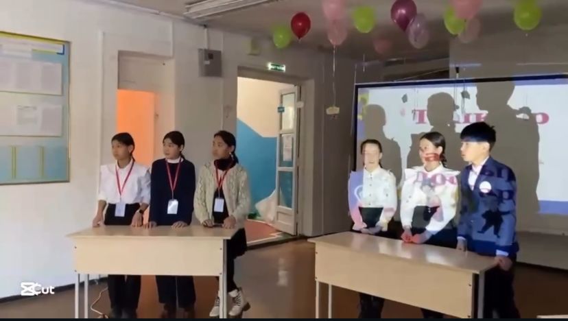 Қазақстан халқы тілдері күніне орай мерекелік іс-шара