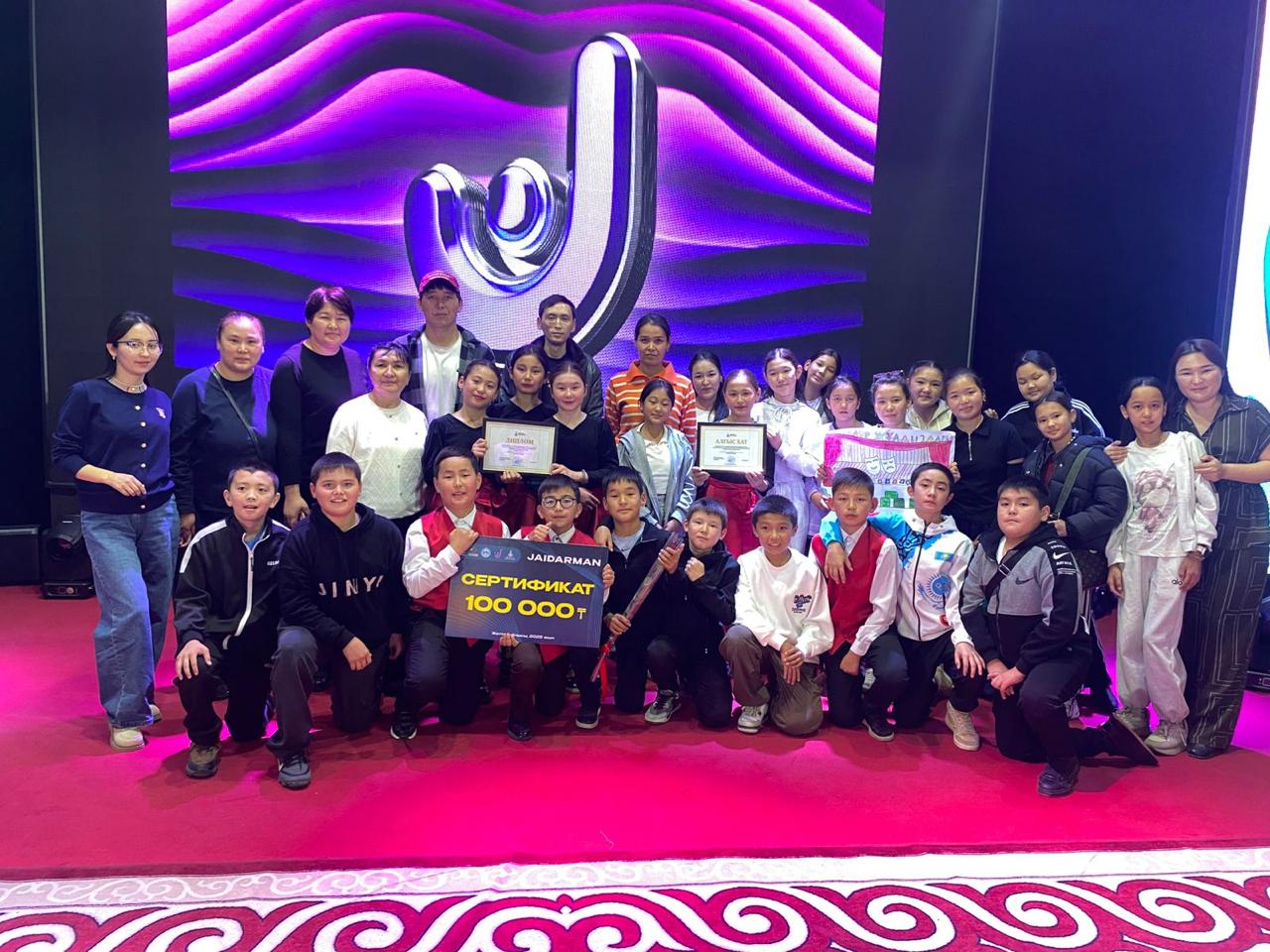 “Жайдарман” ойыны